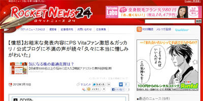 名称未設定 46