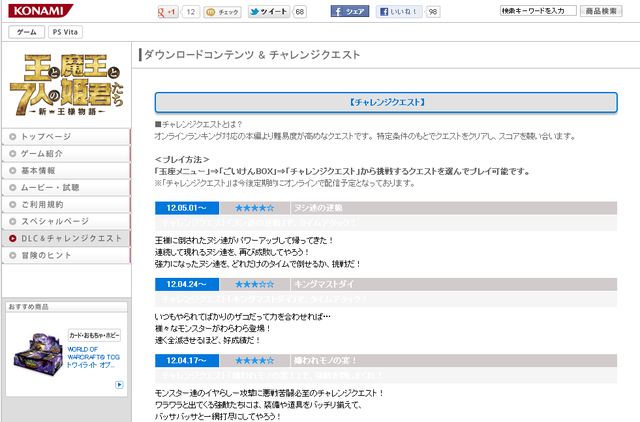 c79b13b70ef1951a559f9faede67bdac
