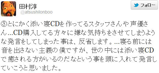 名称未設定 12