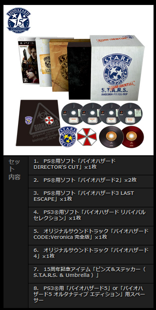 名称未設定 19