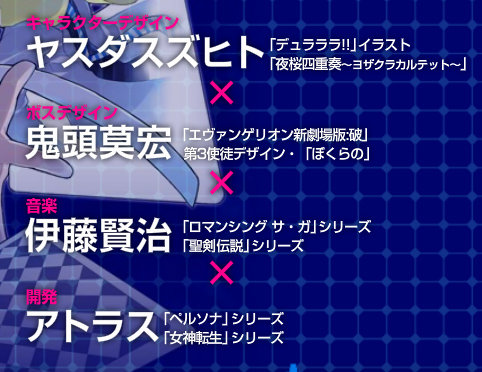 名称未設定 7