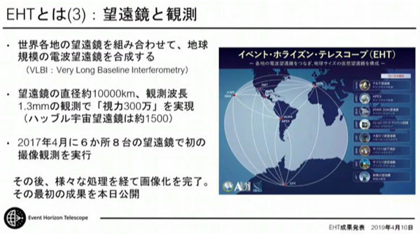 名称未設定 10