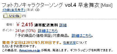 04d620f9fb7a418200bfe3ab76289fac