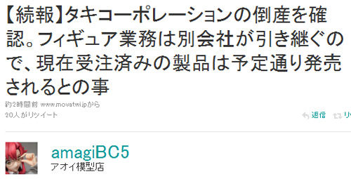 名称未設定 11