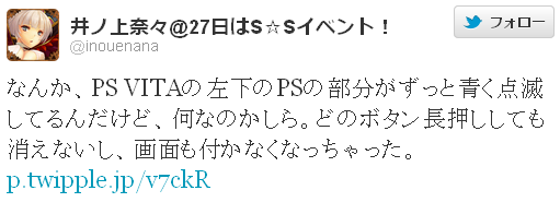 cddb601512db593878bfd1f6297ef160