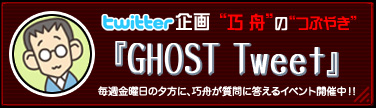 名称未設定 17