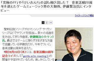 名称未設定 19