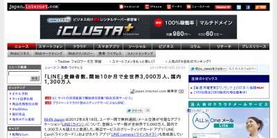 58942411_400x200 (1)