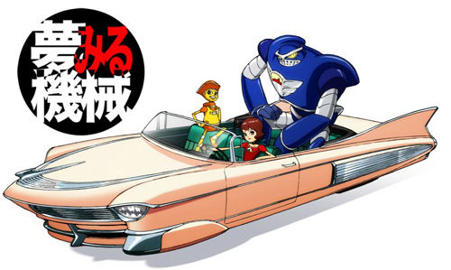 名称未設定 6