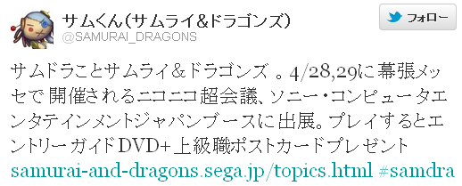 47e2b287c992b233e9406cd36b973402