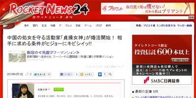 名称未設定 41