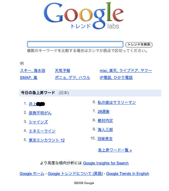 名称未設定 12