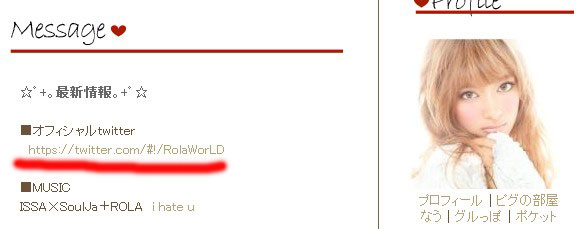 2012y03m11d_162259752