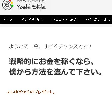 2012y01m31d_174113960