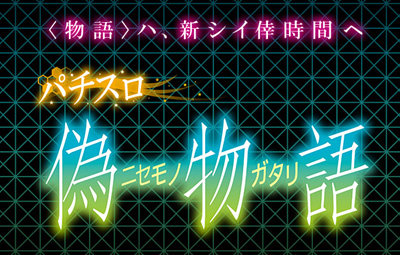 名称未設定 1