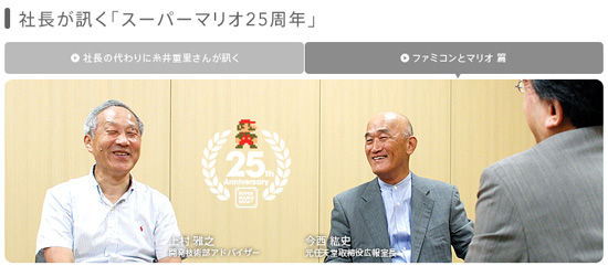 名称未設定 6