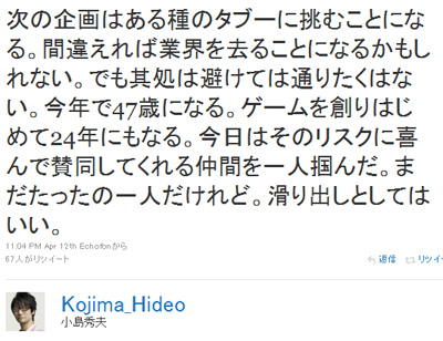 名称未設定 20
