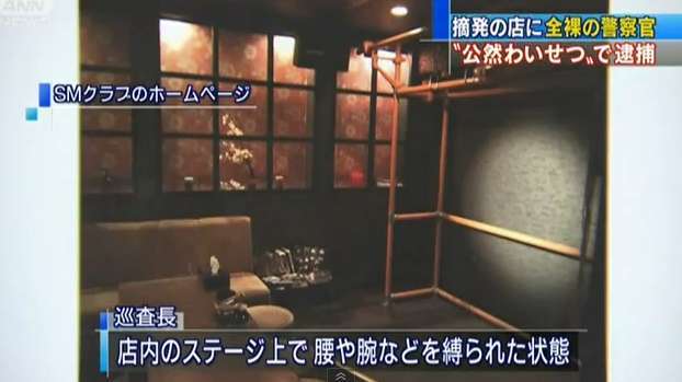 o0622034911788297516