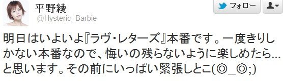 2012y03m09d_065950752