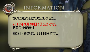 名称未設定 13