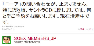 名称未設定 16