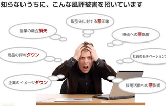 名称未設定-1