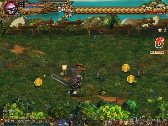 c20111124_N3ONLINE_33_cs1w1_720x540