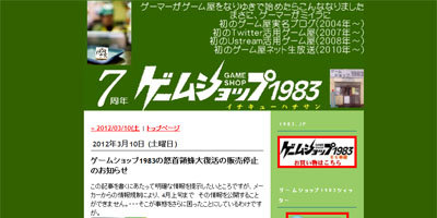 名称未設定 29