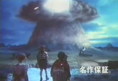 名称未設定 3