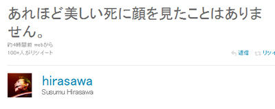 名称未設定 9