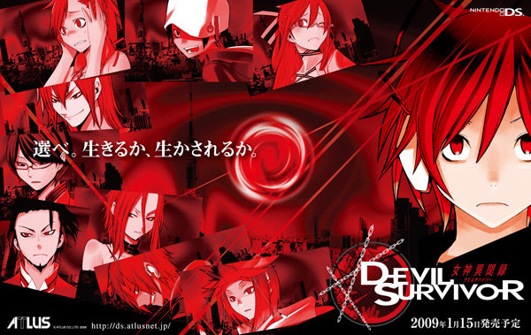 wall02_1900x1200
