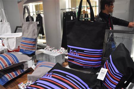 ent12041407010000-p3