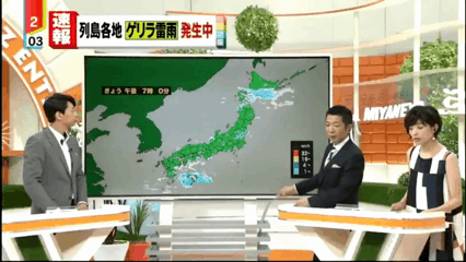 `|j@bY{X 	YouTube>2{ ->摜>82 