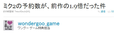 名称未設定 15