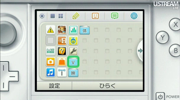 srgr