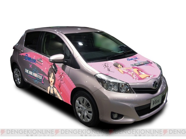 c20111020_imas_01_cs1w1_720x540