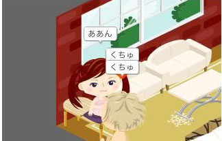 名称未設定-1