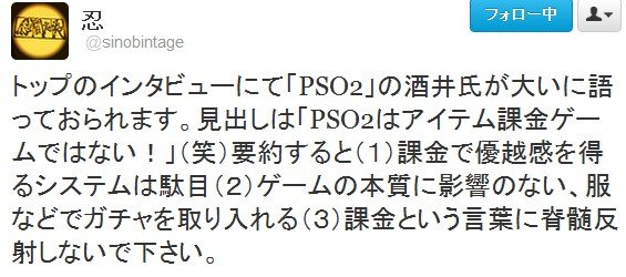 2012y04m18d_085730835