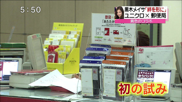 915786