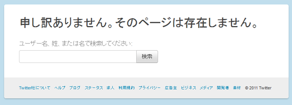 名称未設定 22