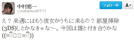 名称未設定 18a