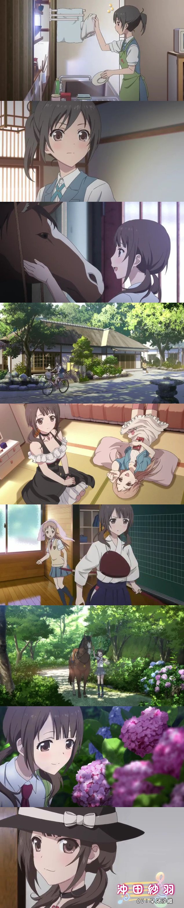 ddd