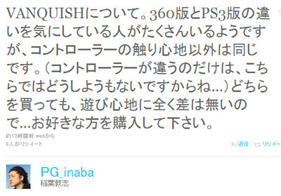 名称未設定 19