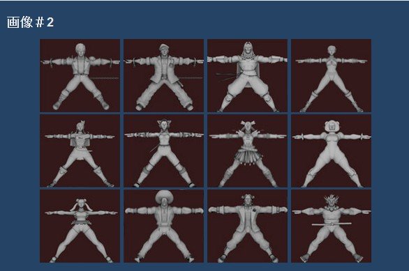 2012y03m04d_185429769