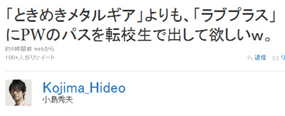 名称未設定 14