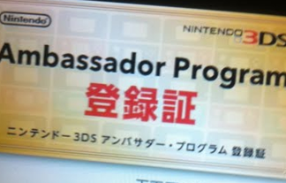 名称未設定 4