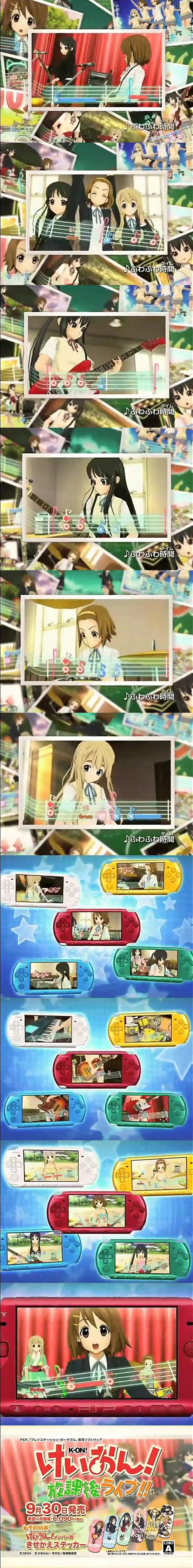 kon