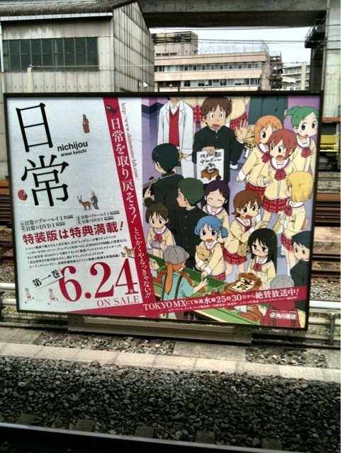 up80527