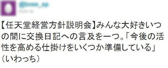 名称未設定 46