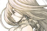 名称未設定 4